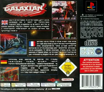 Galaxian 3 (JP) box cover back